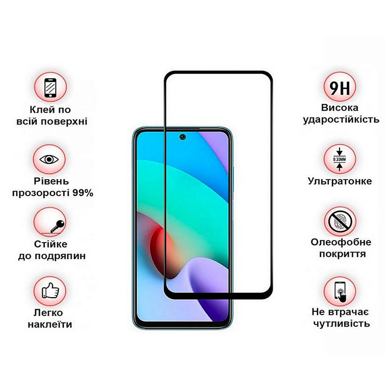 Захисне скло BeCover для Xiaomi Redmi 10 2022/10 Prime 2022 Black (708151)