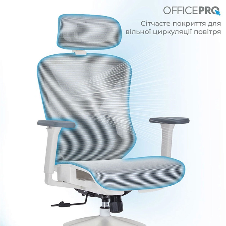 Крісло офісне Officepro Atlas OC630-W-LG-LG