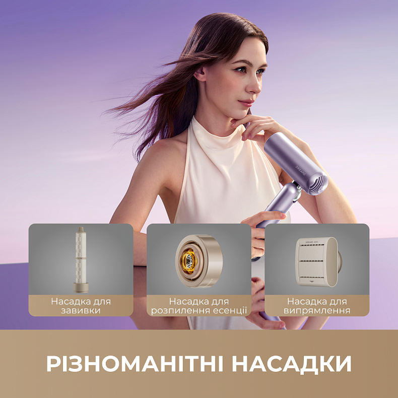 Фен-стайлер Dreame Pocket Ultra AHD52 Purple
