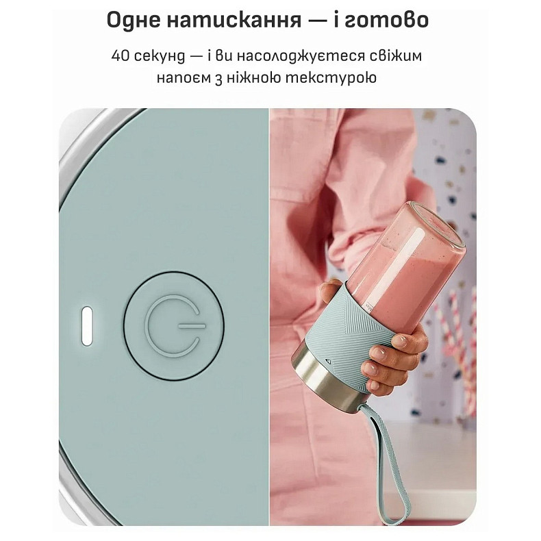 Блендер Tefal BL1C0430
