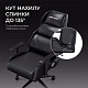 Кресло игровое Anda Seat X1 Gaming Sofa Black PVC