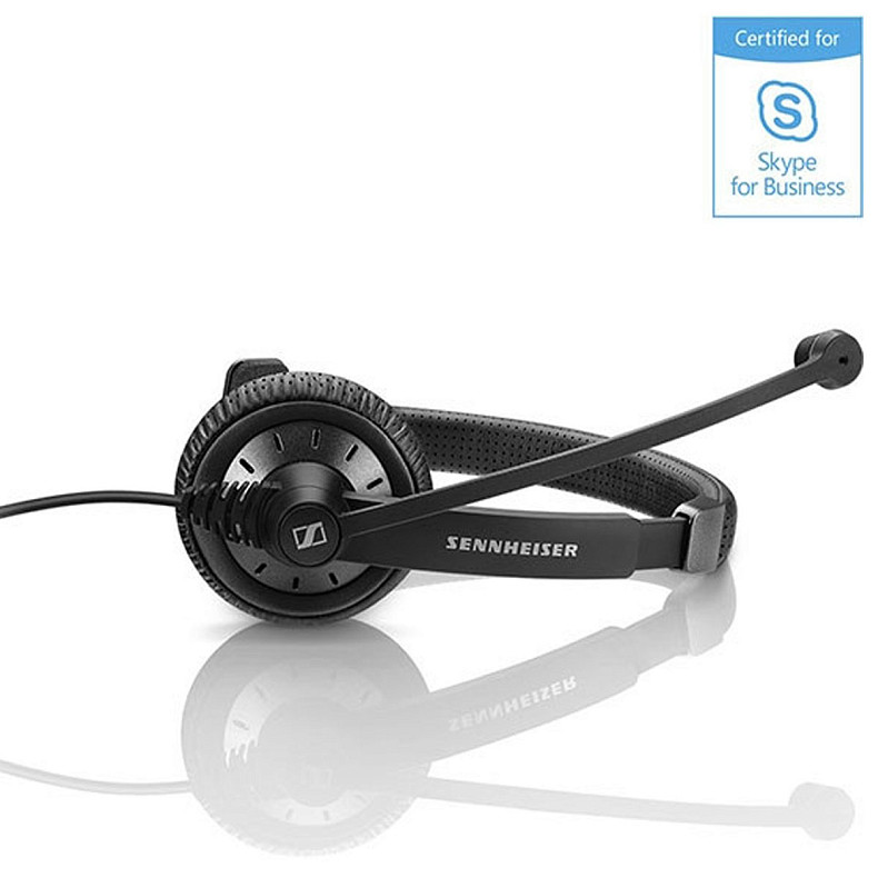 Спеціалізована гарнітура Sennheiser Sennheiser SC 45 USB MS (1000634)