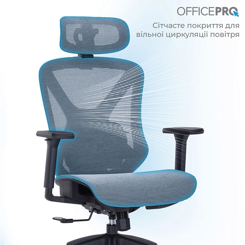 Крісло офісне Officepro Atlas OC630-B-DG-DG