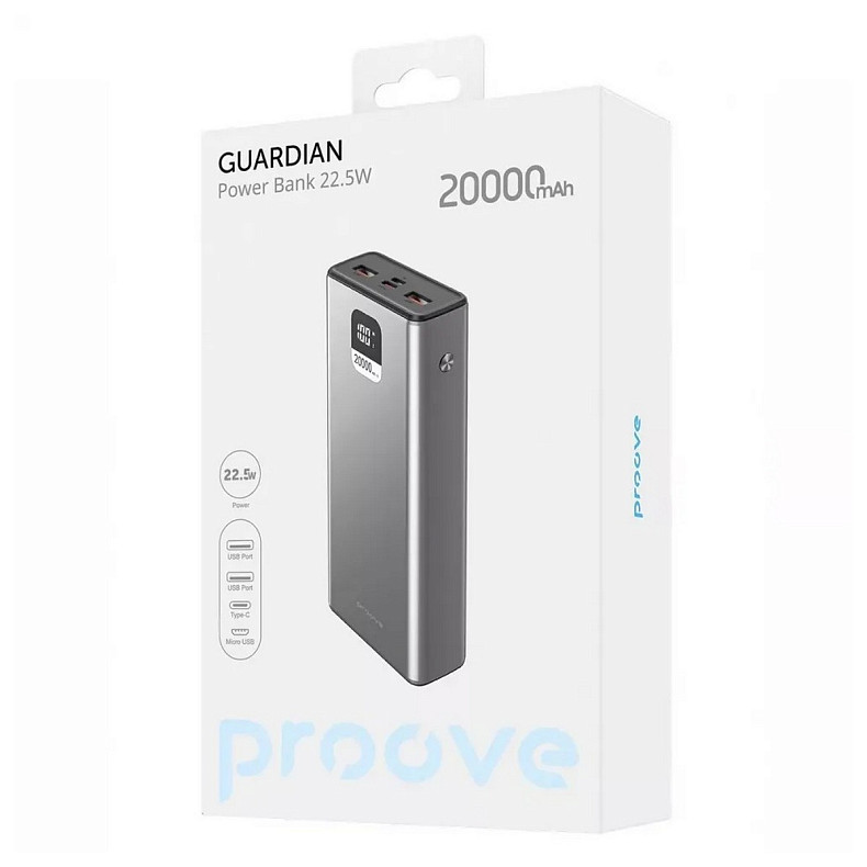 Универсальная мобильная батарея Proove Guardian 22.5W 20000mAh (PBG222210004)