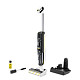 Пилосос Karcher безпровідний FCV 4, 180Вт, конт пил -0.45л, вода -0.75л, автон. робота до 45хв, вага