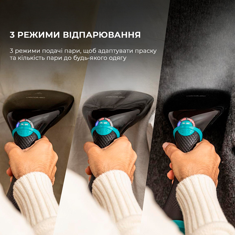 Отпариватель ручной CECOTEC IronHero 2100 Ultimate Z