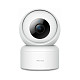 IP-камера Xiaomi iMiLab Home Security Camera C20 (CMSXJ36A)