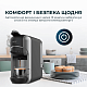 Кофеварка капсульная CECOTEC FreeStyle Compact