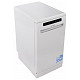 Посудомийка 45см Indesit DSFO3T224C