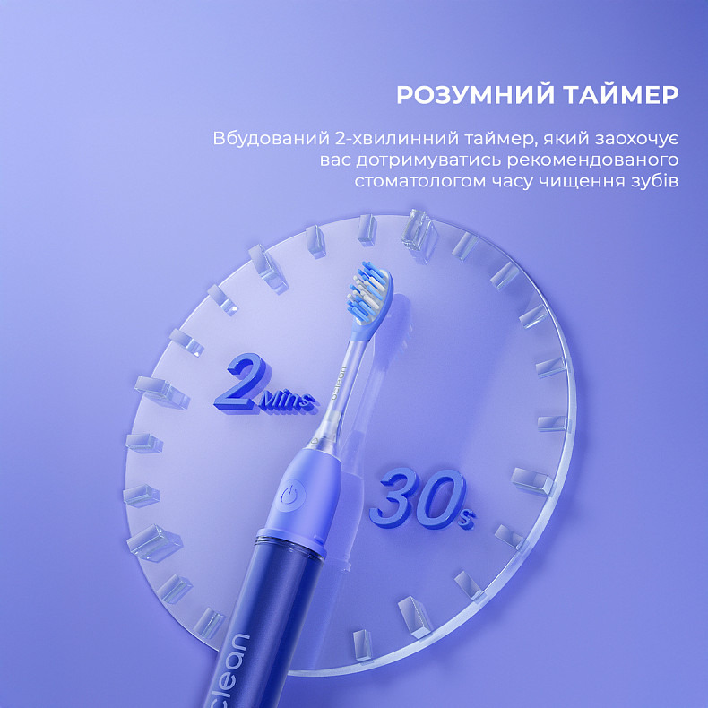 Электрическая зубная щетка Oclean Ease Blue