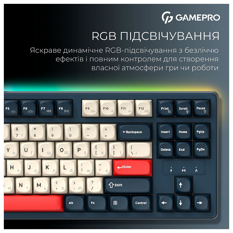 Клавиатура GamePro Asgard Ragnar Keychron Super Red Switch Blue (MK285BL)