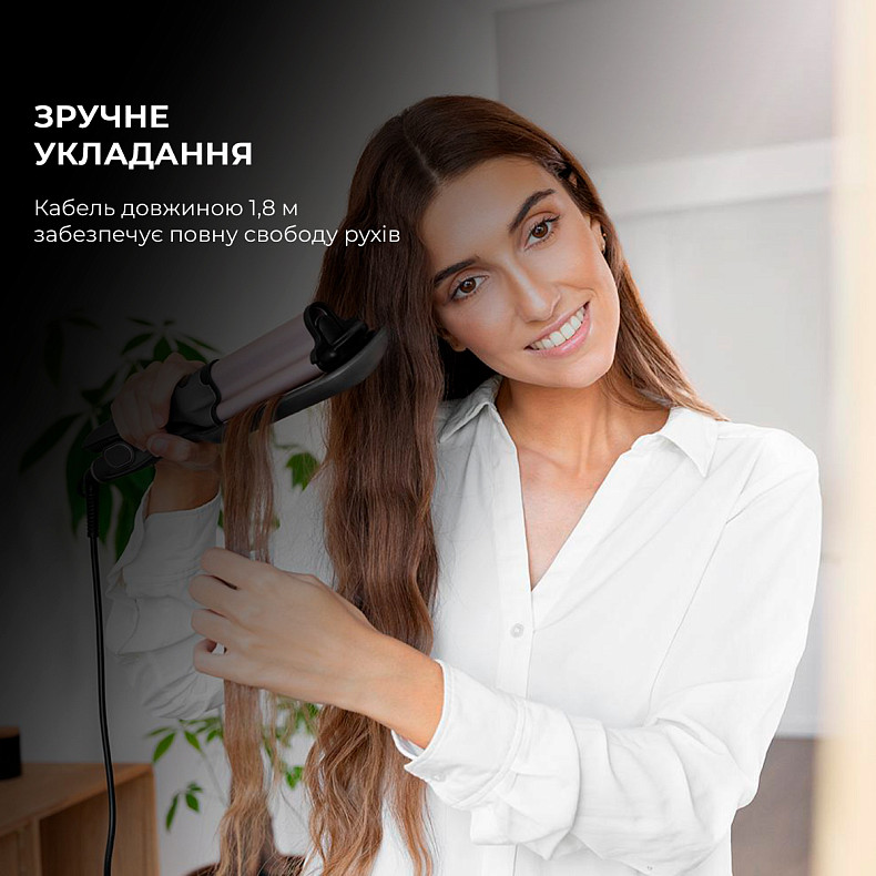 Щипцы для волос CECOTEC RitualCare 2100 Summer Waves