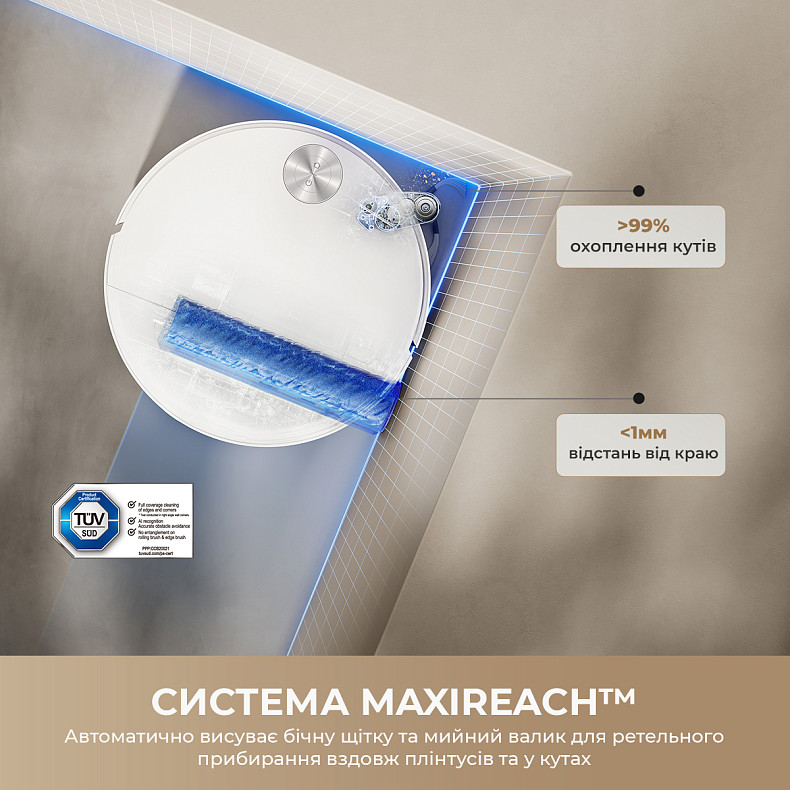 Робот-пылесос моющий MOVA S70 Roller White