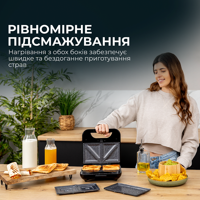 Мультимейкер CECOTEC Rock&Toast Combo