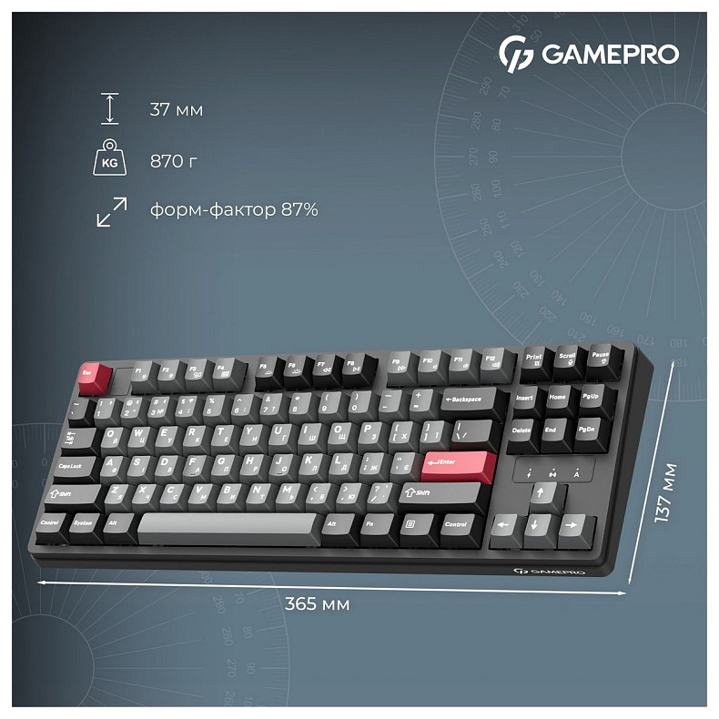Клавиатура GamePro Asgard Ragnar Keychron Super Red Switch Black (MK285BK)