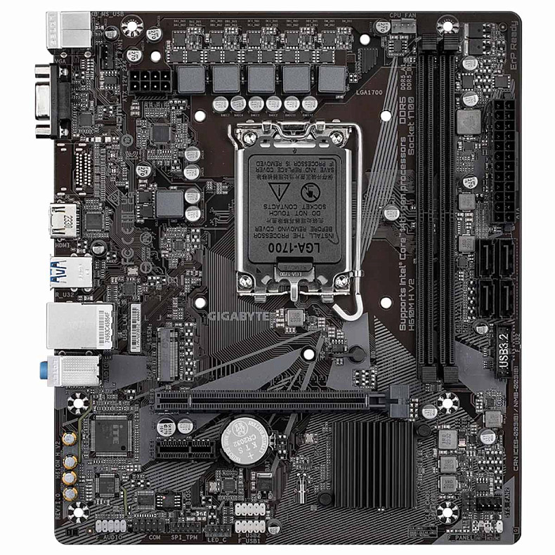 Материнская плата Gigabyte s1700 Intel H610 HDMI/VGA 2xDDR5 1xM.2 GbE LAN mATX H610M H V2