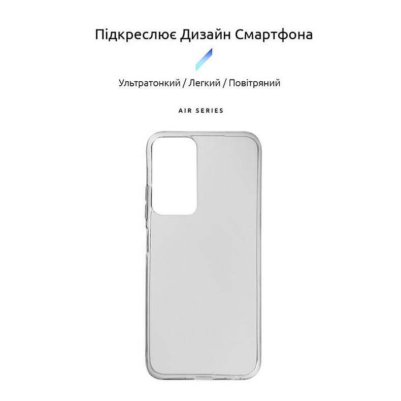 Чохол Armorstandart Air для Tecno Pop 6 Pro (BE8) Transparent (ARM64802)