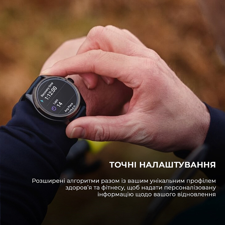 Смарт-часы MOBVOI TicWatch Pro 5 GPS Sandstone