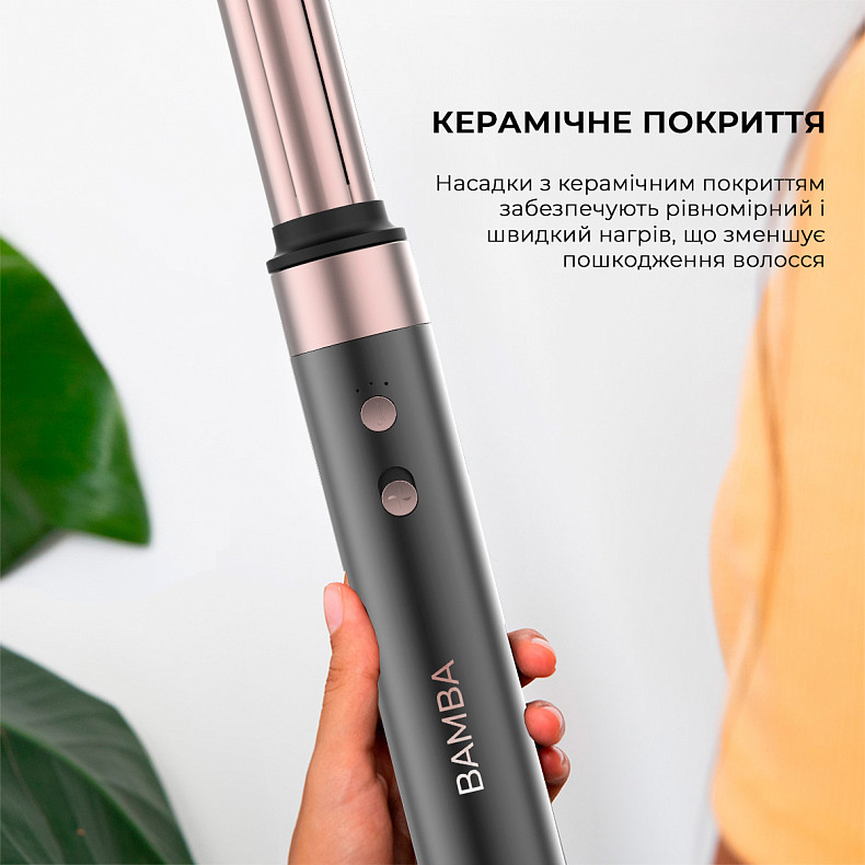 Стайлер  CECOTEC Bamba CeramicCare AirGlam