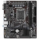 Материнская плата Gigabyte s1700 Intel H610 HDMI/VGA 2xDDR5 1xM.2 GbE LAN mATX H610M H V2
