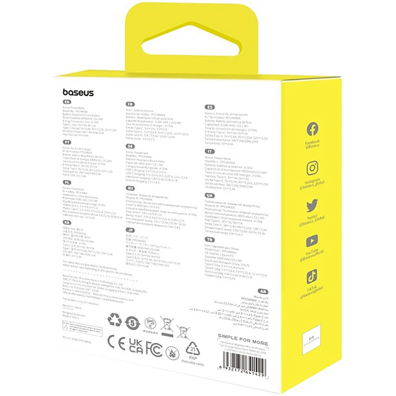 УМБ Baseus Magnetic Wireless Mini Air 6000mAh 20W PD,QC, USB-C In/Out, Qi-15W White