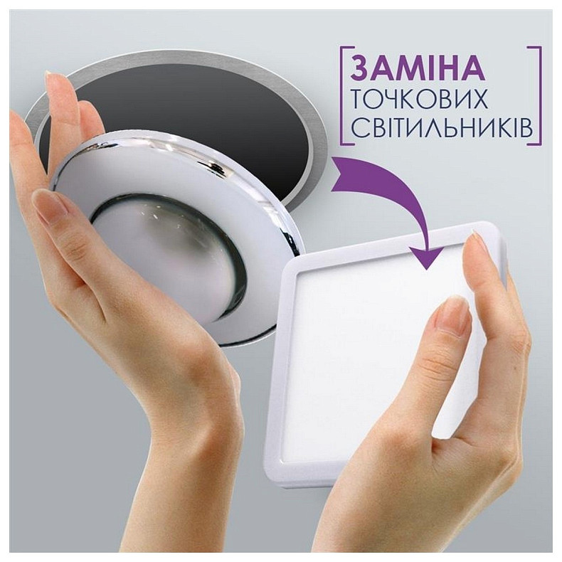 Светильник встраиваемый светодиодный ELM Tetra V 15W 6500К IP20 (26-0063)