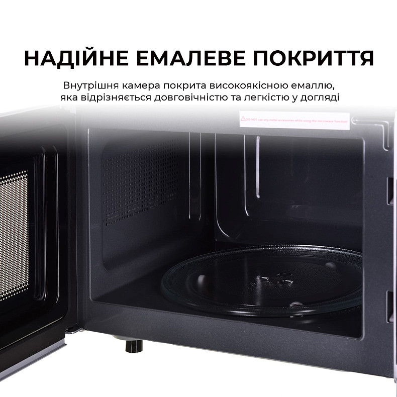 Мікрохвильова піч Sharp YC-PS204AE-S
