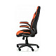 Кресло для геймеров Special4You Kroz Black/Orange (E5531)