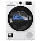 Сушильная машина Gorenje DPNE92GNLWIFI