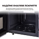 Мікрохвильова піч Sharp YC-PS204AE-S