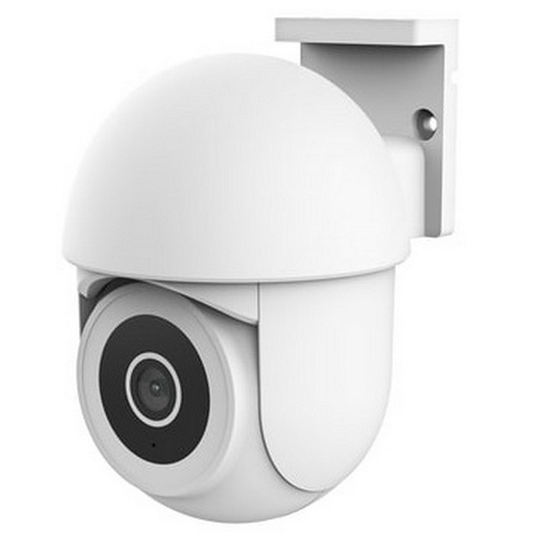 IP-камера видеонаблюдения Trust 3900 Super HD