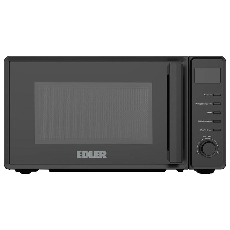 Мікрохвильова піч Edler EDMS-207BEDH