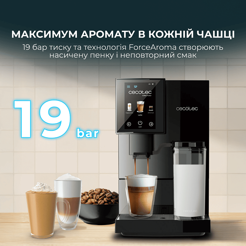 Кофемашина CECOTEC Cremmaet Compactccino Connected