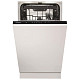 Посудомоечная машина встроенная Gorenje GV 520E10