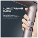 Фен для волос Rowenta HY8530E0