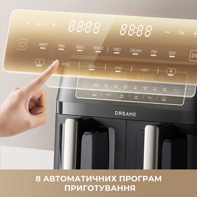 Мультипіч DREAME Tasti DZ30 Black