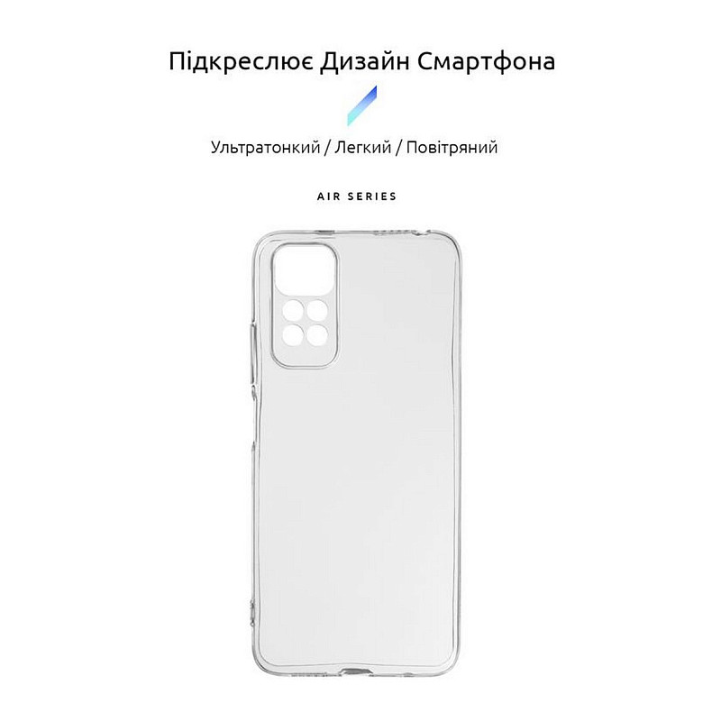 Чехол-накладка Armorstandart Air для Xiaomi Redmi Note 11/Note 11s Camera cover Transparent (ARM6218