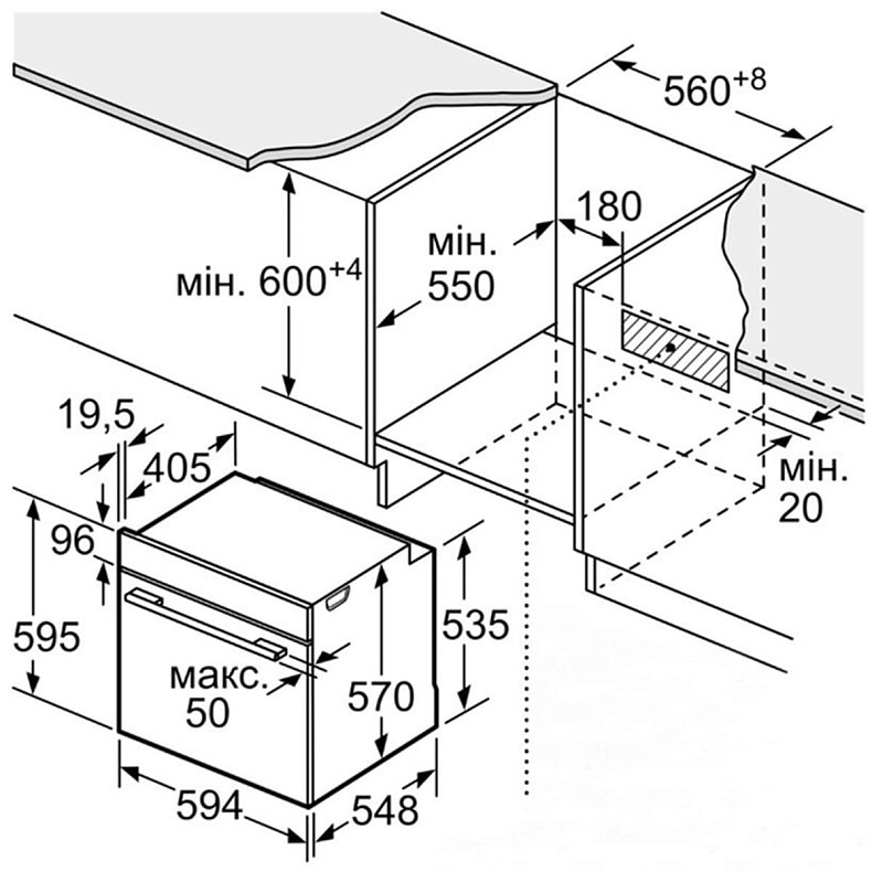 Духова шафа Bosch HJG852YW0T