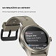 Смарт-часы MOBVOI TicWatch Pro 5 GPS Sandstone