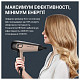 Фен для волос Rowenta CV5E30E0