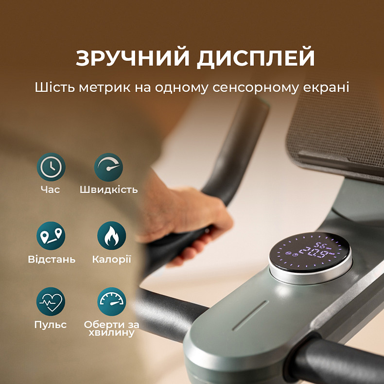 Велотренажер Cecotec DrumFit Indoor 10000 Magnetic Connected