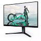 Монітор Philips 24.5" 25M2N3200W/00 VA Black 240Hz