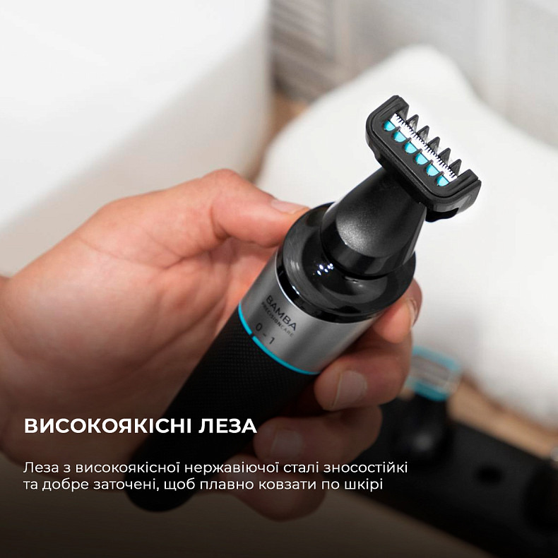 Электробритва Cecotec Bamba PrecisionCare Multigrooming 5in1