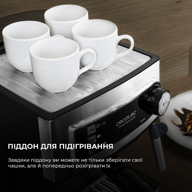 Кавоварка CECOTEC Power Espresso 20