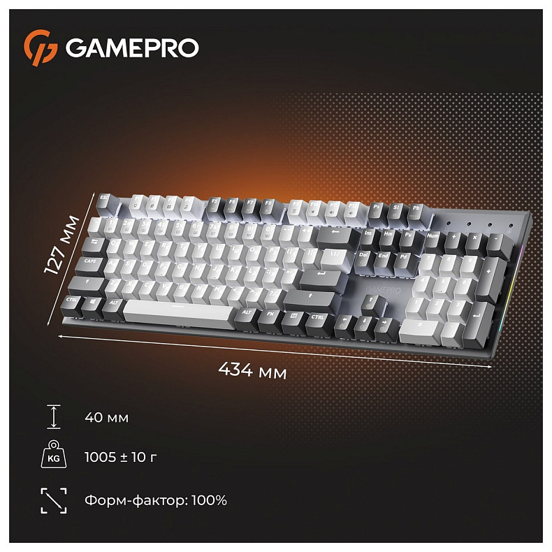 Клавиатура GamePro Genesis Metallic MK144G Outemu Red Swithes USB Gray