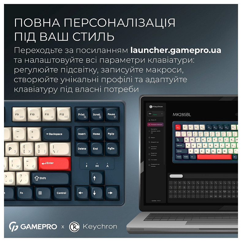 Клавиатура GamePro Asgard Ragnar Keychron Super Red Switch Blue (MK285BL)