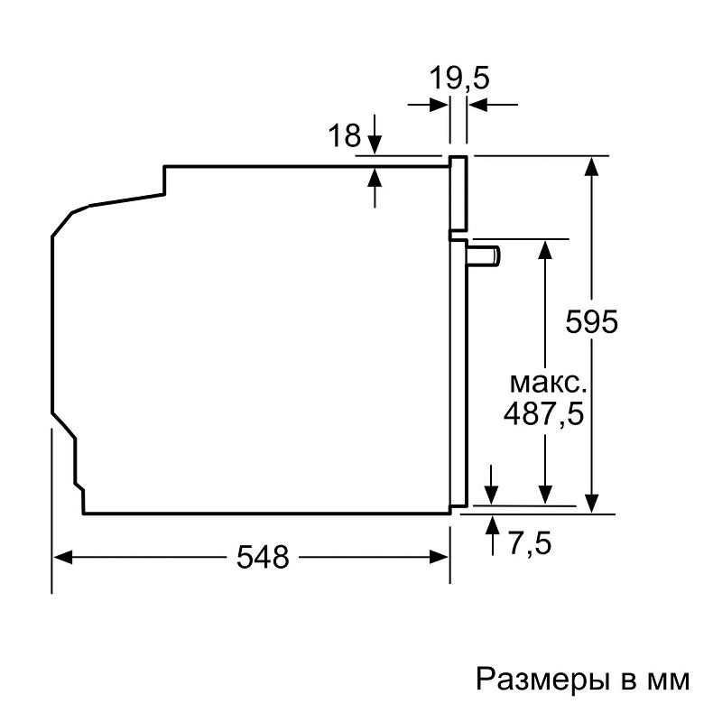 Духовой шкаф Siemens HB656GHS1