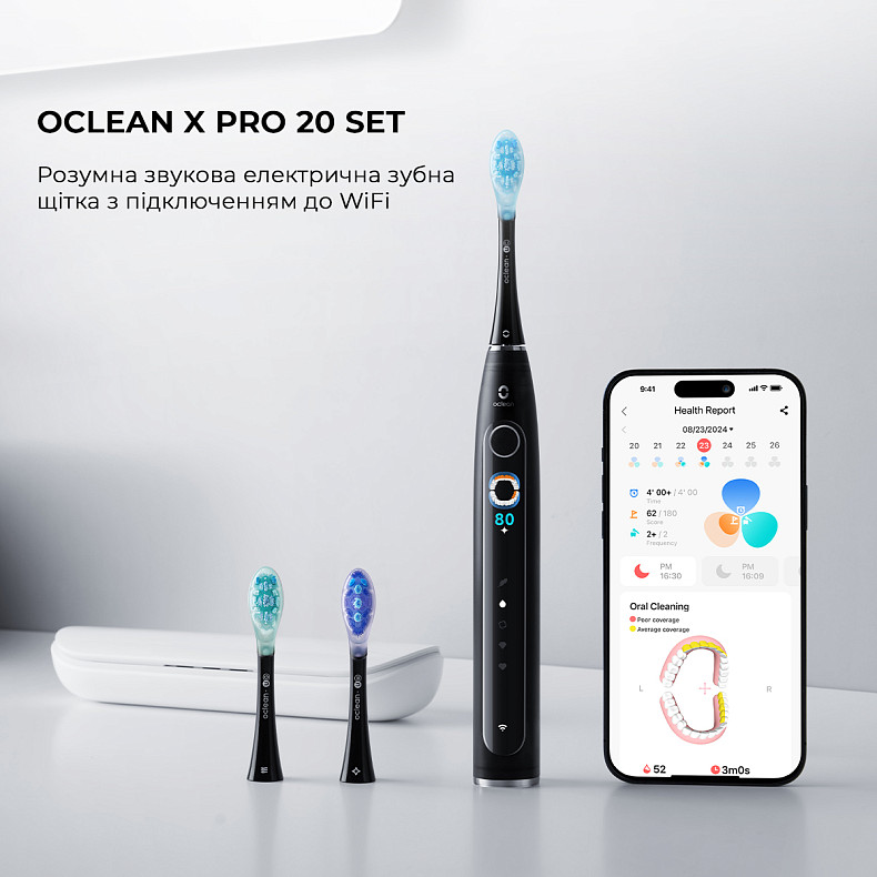 Електрична зубна щітка Oclean X Pro 20 Set Electric Toothbrush Black