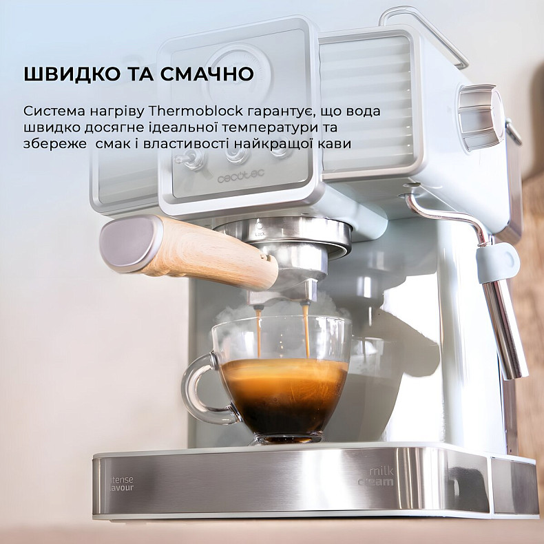 Кофеварка рожковая CECOTEC Power Espresso 20 Tradizionale