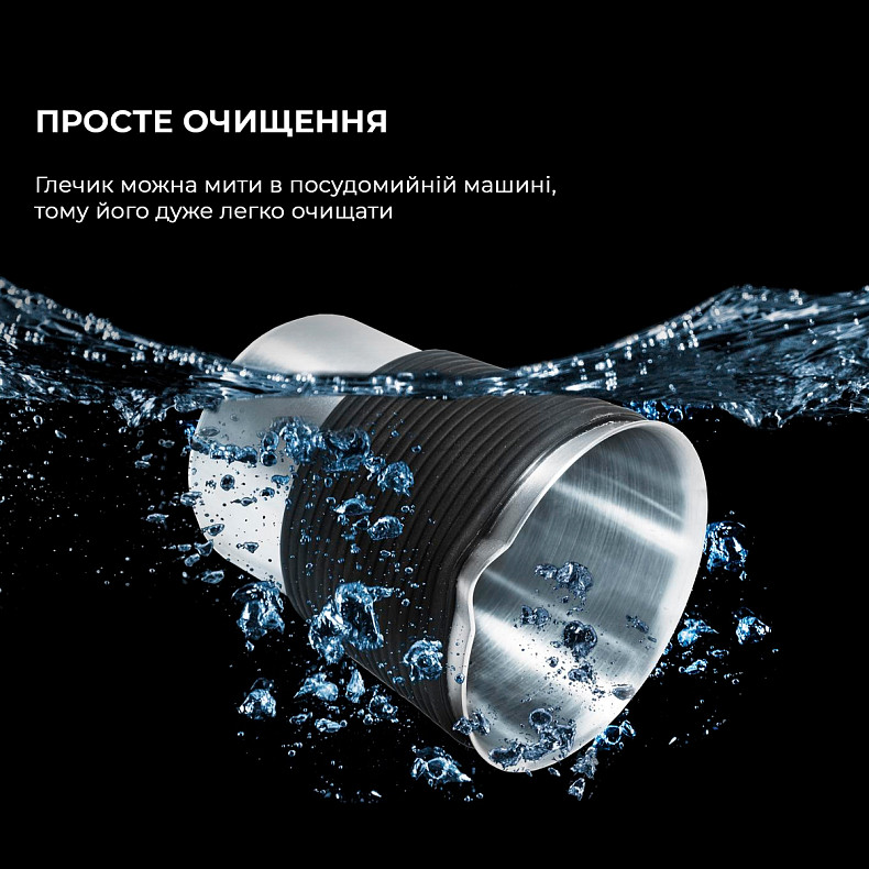 Вспениватель молока Cecotec Power Moca Spume 5000